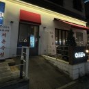 운중로225번길 이미지