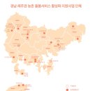 유한회사새오름