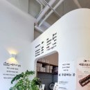 애플꼬마김밥세종 이미지