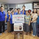 운동경로당 이미지