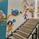 환경재생조형박물관 이미지