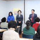 서구 생활영어 대전일보