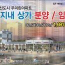 우미주헤어