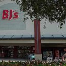 BJ간판