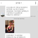 시장한복 이미지