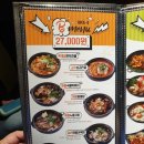 락휴 노래타운 해운대비치점 | 부산 해운대해수욕장술집 :: 락휴노래타운 해운대비치점