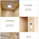 건식다움 이미지