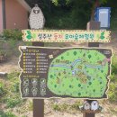 호현로439번길 네이버블로그