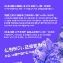 나무마당 이미지