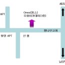 수원-0157 Daum카페