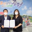 증평코아루휴티스 이미지