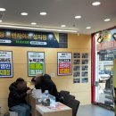 반송동221 | 동탄휴대폰성지 반송동 핸드폰 매장 추천