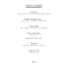 프로포즈식당 이미지