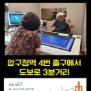 유앤아이아덴스치과의원에 제공하는 임플란트 치료는?