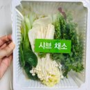 그린하노이 양정점 이미지