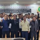 창녕농업협동조합