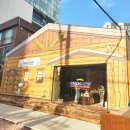 대빵하우스 | 스누피 캠프하우스 팝업스토어 성수 팝업 가볼만한곳