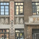 바이송중국어교습소 | 대련 2박 3일 여행코스, 연차쓰고 떠난 여행후기(2일차)