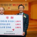 한국시각장애인복지재단 이미지