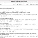 현진종합건축사사무소