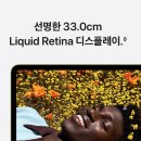 (주)네오트렌드 | 애플의 보급형 맥북 신제품 맥북 네오(A18 Pro) 8GB 256/512GB 비교 분석 총정리