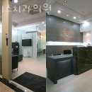 지디스치과의원 이미지