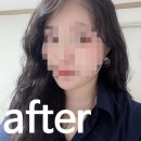 안중부자공인중개사사무소 | [평택미용실]안중 송담 헤어샵 미용실 남자머리 여자...열펌 1인샵 &#39;인헤어샵&#39; 내돈내산 솔직 리뷰 후기