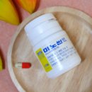 담담동물약국 | 노스카나 연고 효과 가격 사용법 여드름 흉터 연고