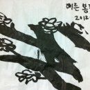 청해학교 이미지