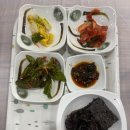 동탄코다리개성집 | 남사개성집 코다리 갈비조림 전복추가 돌솥밥 조합 후기