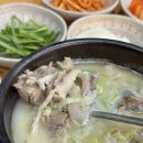 양만이순대 네이버블로그