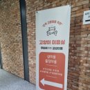 온리애옹 이미지