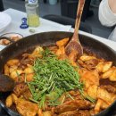 청화농장 | 시흥 가족 나들이 코스 추천✨ 시골오리농장에서 오리주물럭 먹고 한옥카페 청화공간까지