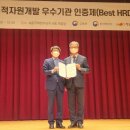 한국인력개발원 - 울주군 | 한국인력개발원
