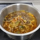 양지로6C 이미지