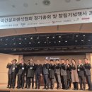 대한건설 주식회사 이미지