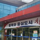 (북스타트)랄랄라 동화놀이 | [성산도서관 북스타트 수업] 책과 친해지는 시간, 아이와 추억 만들기.