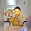 더조은 재가복지센터 | 마산내서주간보호센터(더조은재가노인복지센터) 신체프로그램(수·교구) '창작블록★'