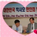 만호장 이미지
