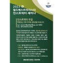 월드베스트커피 이미지