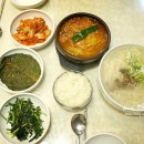 일산소호정 이미지