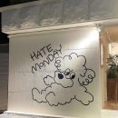 티움(Tea-um) | 디저트 테린느 맛집 도장 깨기 (티움, 엔엔피피, 헤이트먼데이, 블리스냅)