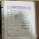 gm산후조리원 이미지
