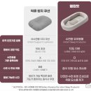 웰컴PC | [내돈내산] 우리집 수면템 잉글레시나 웰컴팟 (휴대용 아기침대, 신생아 침대)