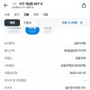 에프에이치 이미지