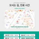 뉴로동물암센터 이미지