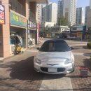 칠성밧데리 이미지