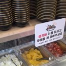24시라라드래곤반점