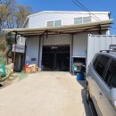 시앤모터스 이미지