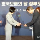 대한민국상이군경회 중구지회 이미지